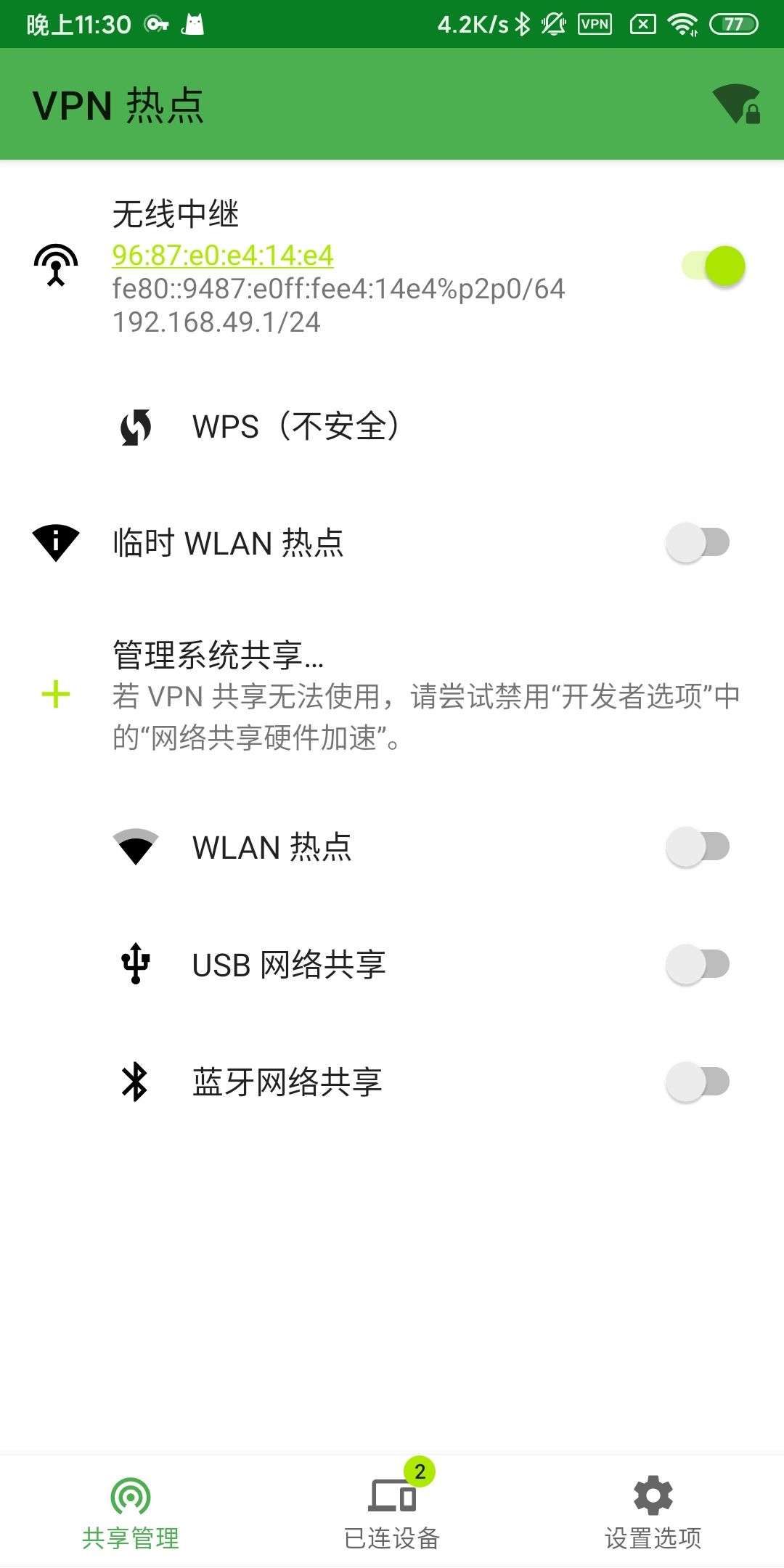 1651998600-WhtP.jpg