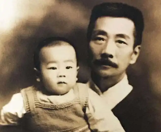 鲁迅名言